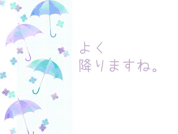 らくラクはりま